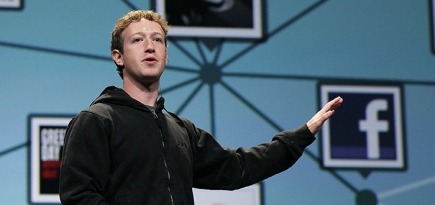 Facebook планирует интегрировать услуги такси в свой сервис