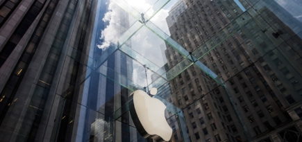 Apple разрабатывает беспилотные машины