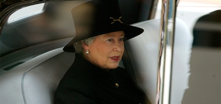 Вакансия дня: британская королевская семья в поисках водителя
