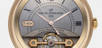 Girard-Perregaux посвятил часы Дмитрию Менделееву