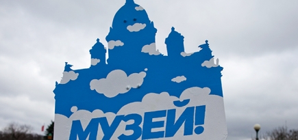 Почему протестует Санкт-Петербург