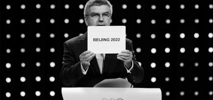 Пекин выбран столицей зимней Олимпиады — 2022