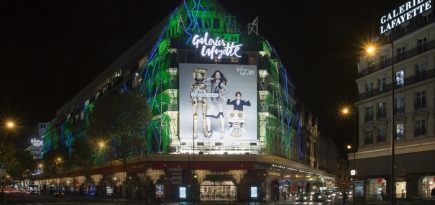 Galeries Lafayette Paris Haussmann: целый мир под куполом