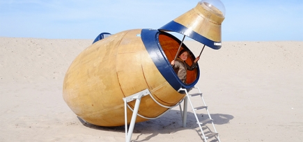 Тихо! Здесь спят люди: необычный кампус в Амстердаме