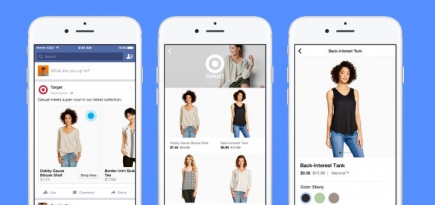 Купи, купи: Facebook тестирует опцию, позволяющую продавать