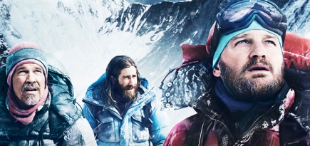 Объявлен фильм открытия 72-го Венецианского кинофестиваля