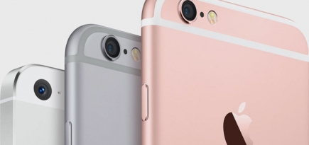 Apple выпустит iPhone 5se?