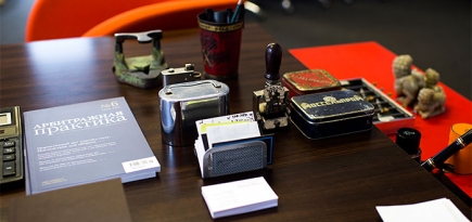 Люди за работой: Александр Раппопорт