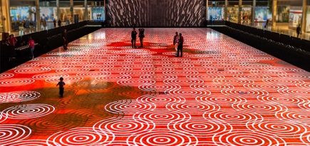 Ковер-калейдоскоп Мигеля Шевалье в Милтон-Кинсе