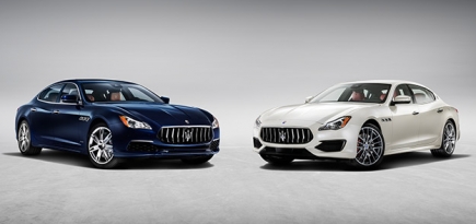 Maserati стал главным автомобильным спонсором гала-ужина Luxury and Finance