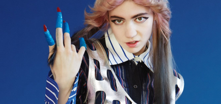 Трек на Хеллоуин: Grimes опубликовала композицию Scream