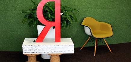 На старт, внимание, \"Яндекс\"! Windows 10 будет использовать российский поисковик по умолчанию