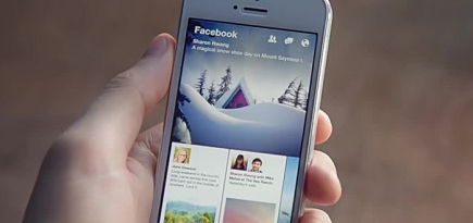 Facebook разрабатывает новостное приложение