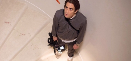 Джейк Джилленхол в новом трейлере \"Стрингера\"