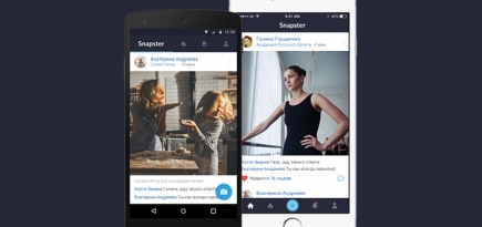 \"ВКонтакте\" выпустила аналог Instagram