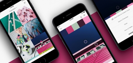 Приложение дня: Pantone Studio