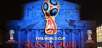 В Москве представили эмблему чемпионата мира по футболу — 2018