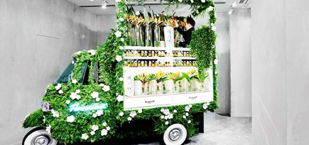 Цветочная лавка на колесах от Fendi