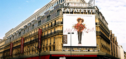 В Париже появится второй универмаг Galeries Lafayette