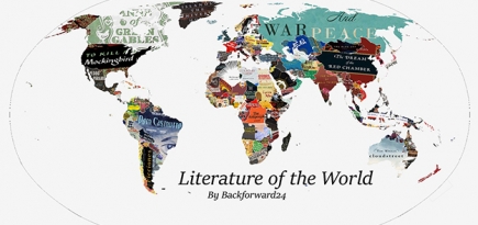 От Борхеса до Толстого: карта самых влиятельных книг со всего мира