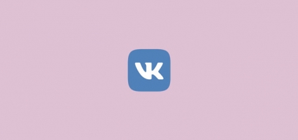 «ВКонтакте» запускает функцию архивации публикаций