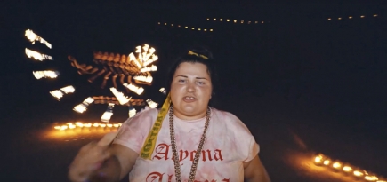 Alyona Alyona выпустила видео на трек «Велика й смiшна»