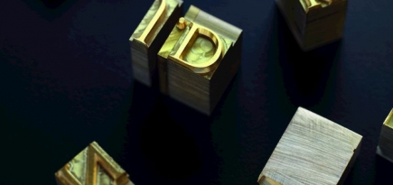 В ГУМе открылась поп-ап-станция персонализации Dyson