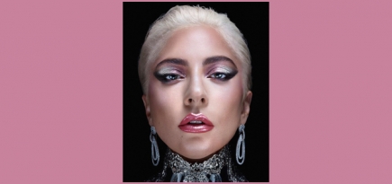 Леди Гага рассказала о своей бьюти-линии Haus Laboratories