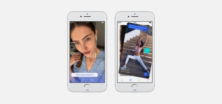 «ВКонтакте» открыла регистрацию в своем приложении для знакомств