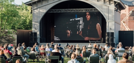 На Новой Голландии покажут новый фильм с Тильдой Суинтон и «Дылду» Кантемира Балагова