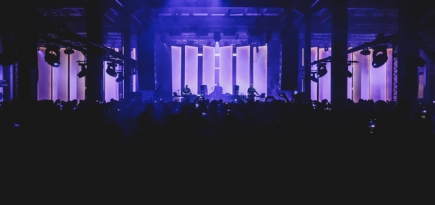 Стала известна полная программа пятого фестиваля Present Perfect