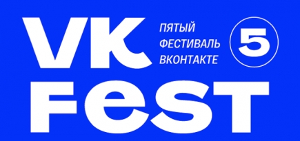 Леонид Парфенов и Александр Роднянский станут хедлайнерами образовательной программы VK Fest