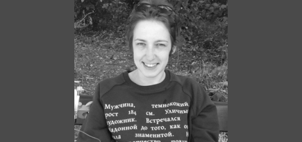 Умерла критик и редактор проекта «Полка» Елена Макеенко