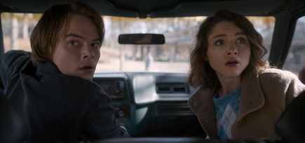 Актер из «Очень странных дел» сыграет Человека-слона в телефильме BBC