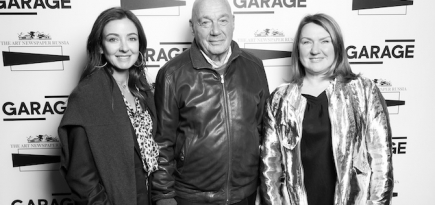 Владимир Познер, Марк Гарбер и другие гости открытия 5-го фестиваля TANRFF