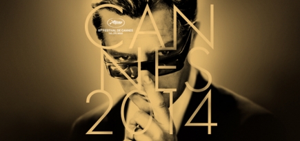 Марчелло Мастроянни на постере 67-го Каннского кинофестиваля