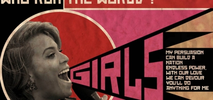 Винтажные постеры с Daft Punk, Kanye West и Beyonce