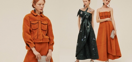 Лукбук Alena Akhmadullina, осень-зима 2015