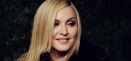 Как Мадонна отпраздновала свое 60-летие