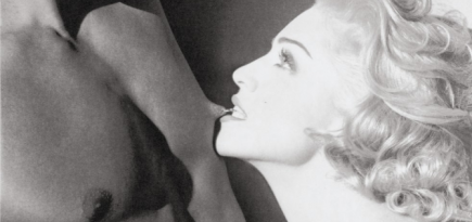 Saint Laurent проведет выставку в честь переиздания книги Мадонны