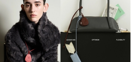 Askent показал новогоднюю коллекцию в астростиле