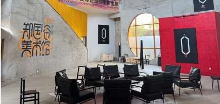 В Китае откроют арт-резиденцию для российских художников