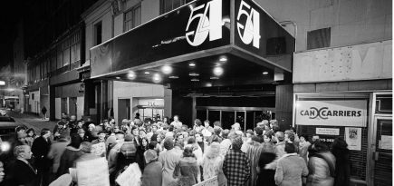 Valentino Beauty возродит клуб Studio 54