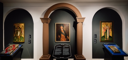 В Белграде открылась выставка про Петра I