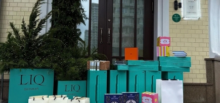 LIQ skinbar проведет праздничную акцию в честь юбилея