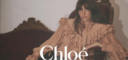 Chloé показал новую рекламную кампанию