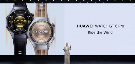 Huawei представил новые устройства в Париже