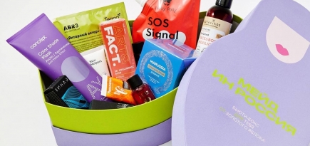 «Золотое яблоко» запустило раздел с товарами российских брендов