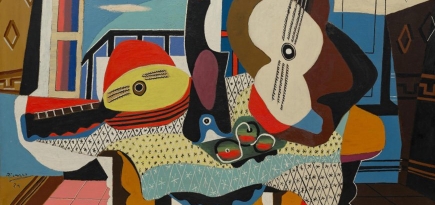 Исчезла картина Пабло Пикассо «Натюрморт с гитарой»