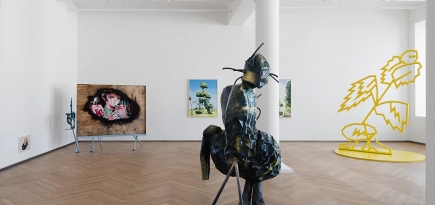 Limé Gallery анонсирует первый международный проект «Persona — Персона»